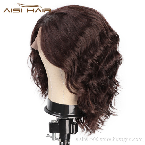 Aisi Hair 100% Brazilian Human Hair Short Bob Brown Color Swiss Lace Wigs Body Wave Human Hair Lace Frontal Wigs For Black Women